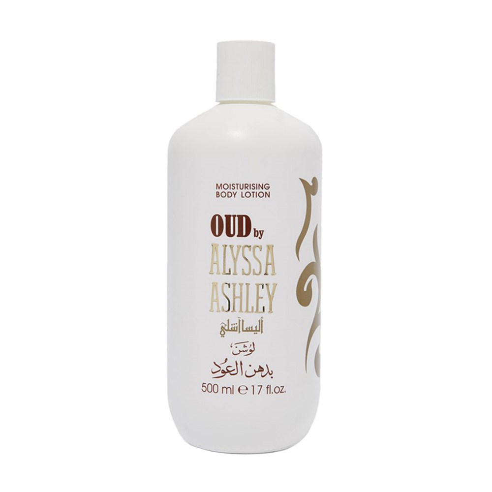 ALYSSA ASHLEY - Oud Body Lotion