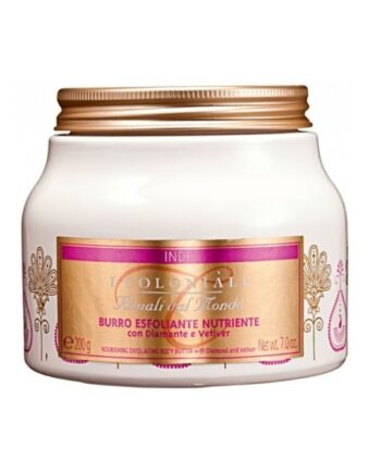 ATKINSONS - I Coloniali Rituali dal Mondo Burro Esfoliante Nutriente