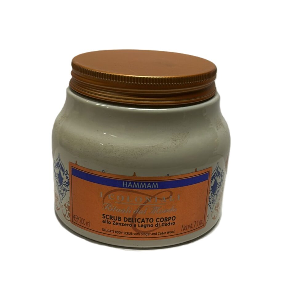 ATKINSONS - I Coloniali Rituali dal Mondo Burro Esfoliante / Scrub delicato  200 gr