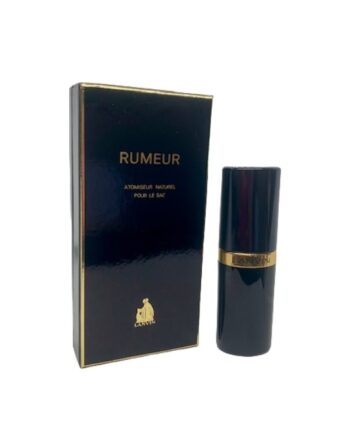 LANVIN - Rumeur Parfum Extrait Vintage